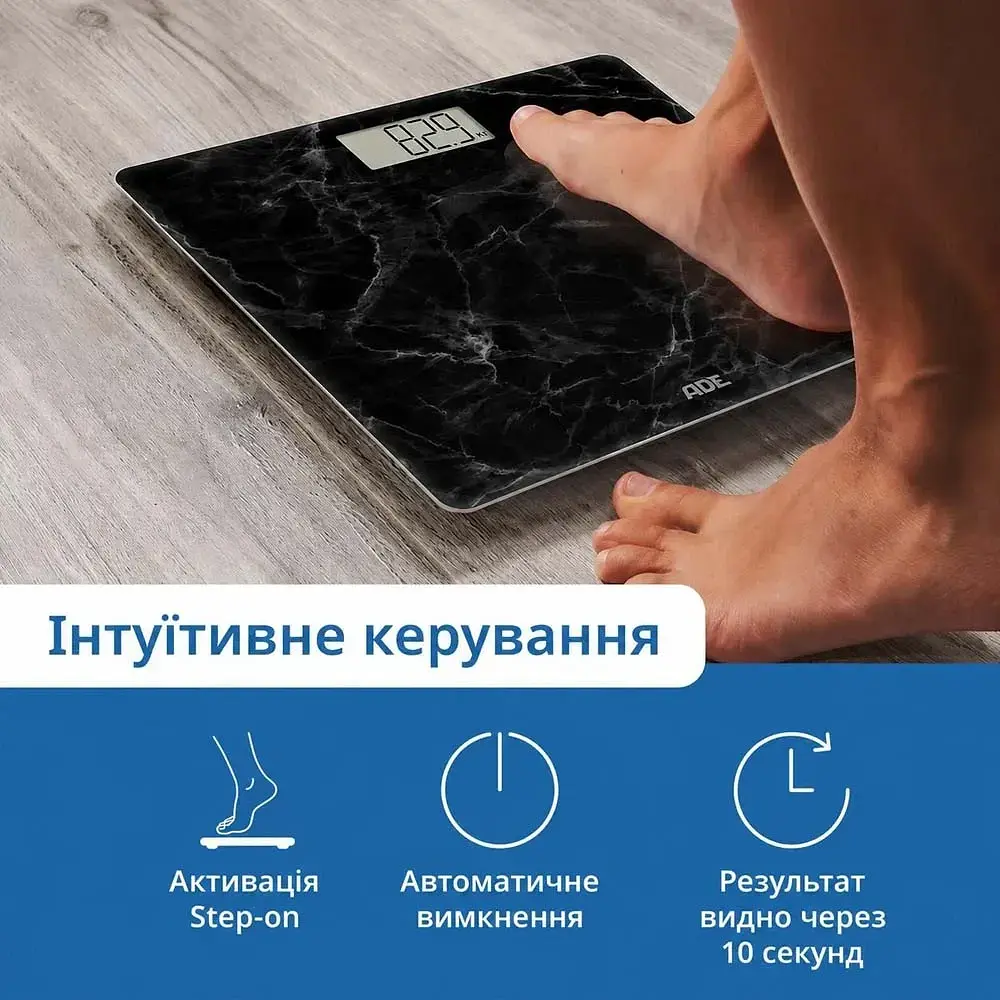 Ваги ADE Amina BE2306-6 цифрові для ванної чорний мармур (BE2306-6) - фото 3
