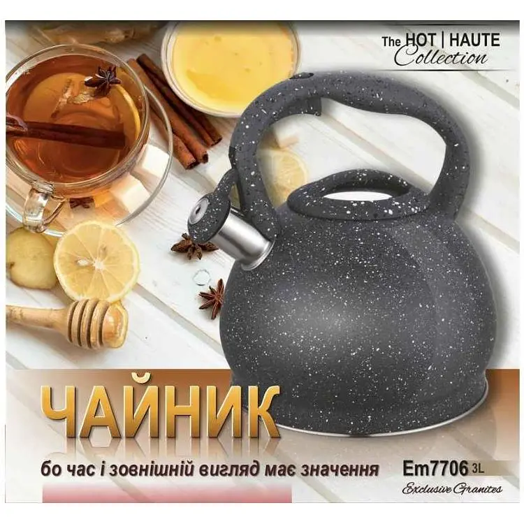 Чайник EMPIRE 3л (7706)