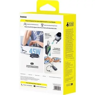 Батарея універсальна Baseus EnerFill FC21 Qpow 3 Ultra 20000mAh 45W Black (E0027P00) - фото 5