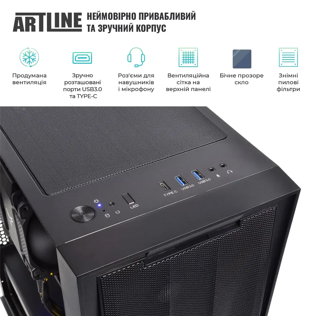Графическая станция Artline WorkStation W75 Windows 11 Pro (W75v62Win) - фото 3
