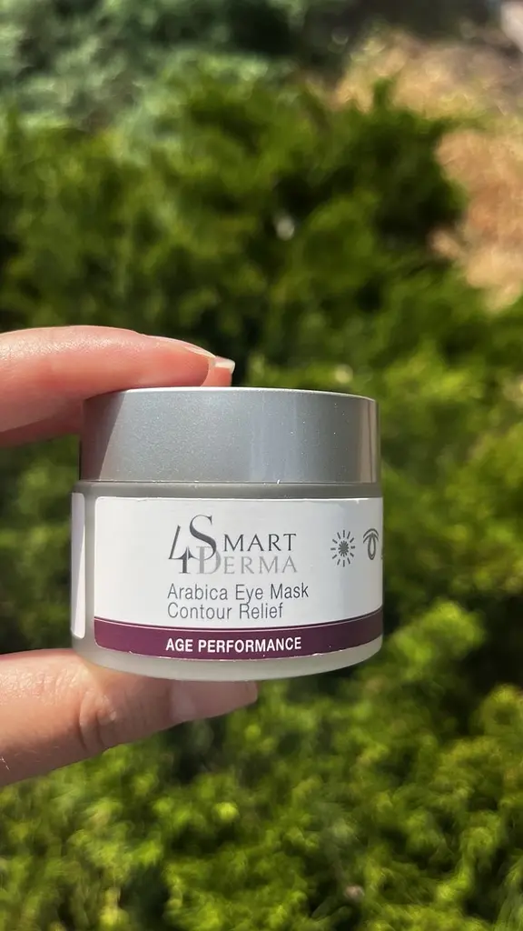 Реструктуруюча маска для зони навколо очей Smart4Derma з екстрактом кави арабіка, 50 мл - фото 2