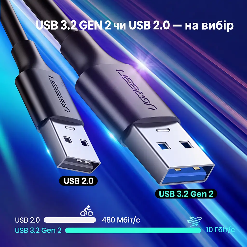 Кабель UGREEN US570 USB-A - USB-C USB 3.2 Gen 2 3 А 0,25 м чорний (25187) - фото 9