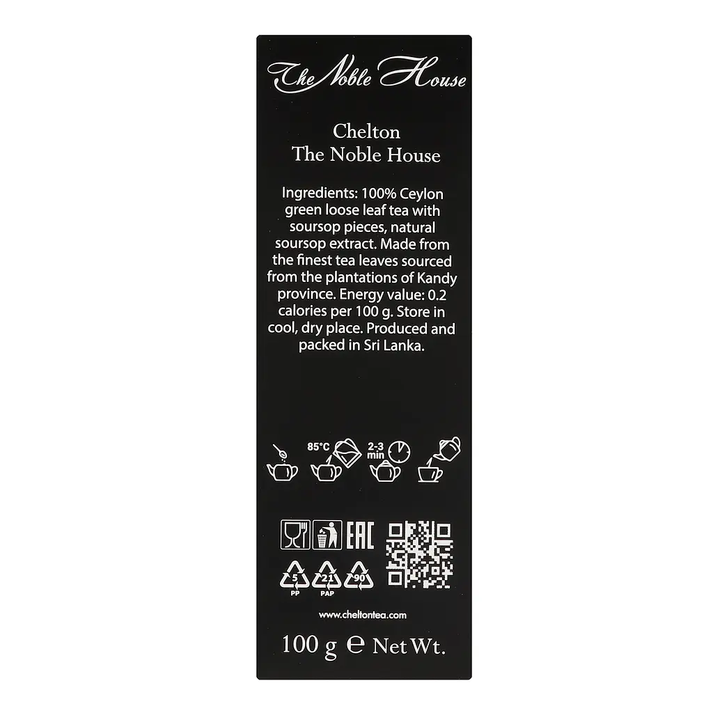 Чай зеленый Chelton The Noble House Green&amp;Soursop 100 г (935956) - фото 3