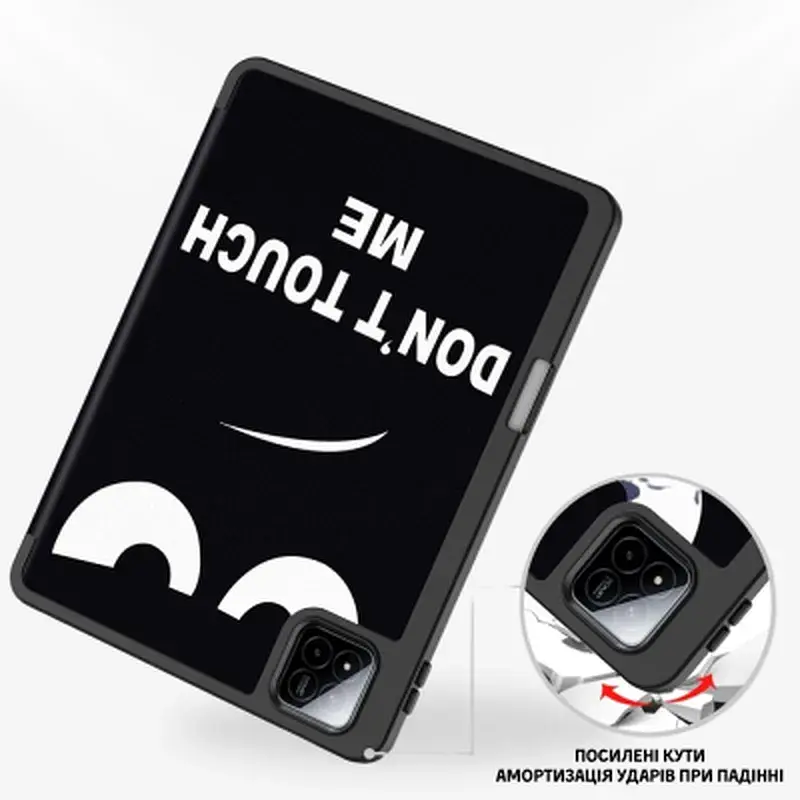Чохол до планшета BeCover Flexible TPU Mate Xiaomi Pad 8 / 8 Pro 11.2" Don't Touch (715629) - фото 5