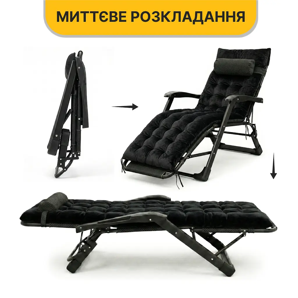 Розкладне крісло ліжко з оксамитовим матрацом LEOBRO Black (LB-FCB-G4-BLK) - фото 5