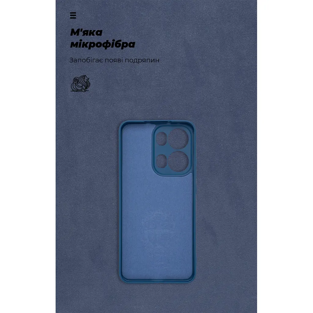 Чохол до мобільного телефона Armorstandart ICON OPPO Reno13 Pro 5G Camera cover Blue (ARM81894) - фото 4
