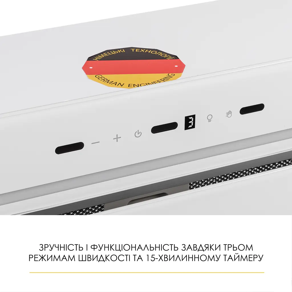 Витяжка повновбудована WEILOR LUMINA WBG 68 WHITE - фото 6