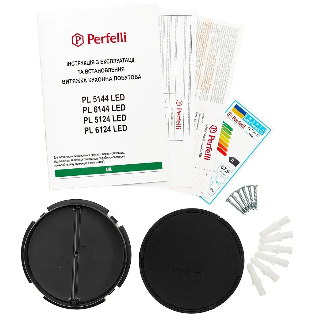 Витяжка Perfelli PL 5144 IV LED - фото 10