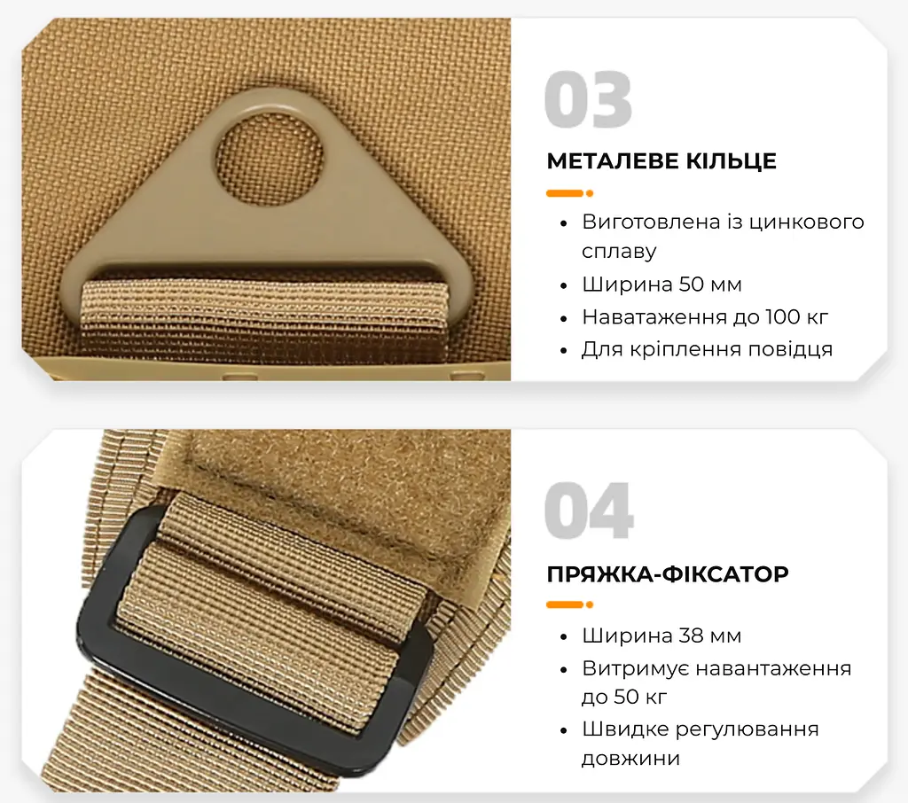 Шлея для собак Harness, тактичний жилет з ручкою, Коричневий, L - фото 4