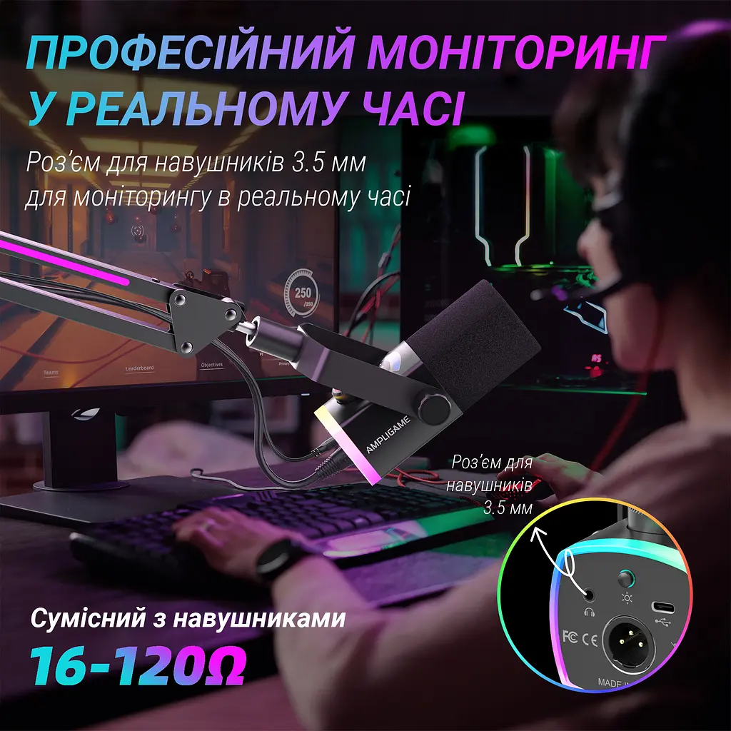 Микрофон динамический Fifine AM8PROT USB/XLR Black (AM8PROT) - фото 11