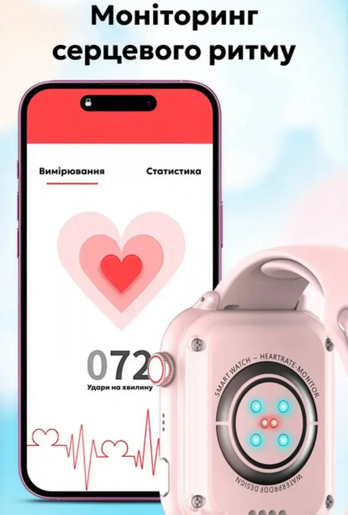 Розумний годинник Wonlex KT37 8GB Pink (SBWKT37P) - фото 6
