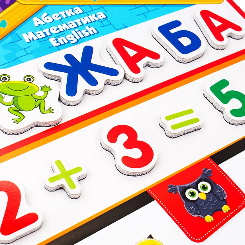 Абетка Математика English Vladi Toys с магнитной доской, укр. язык (VT5412-04) - фото 3