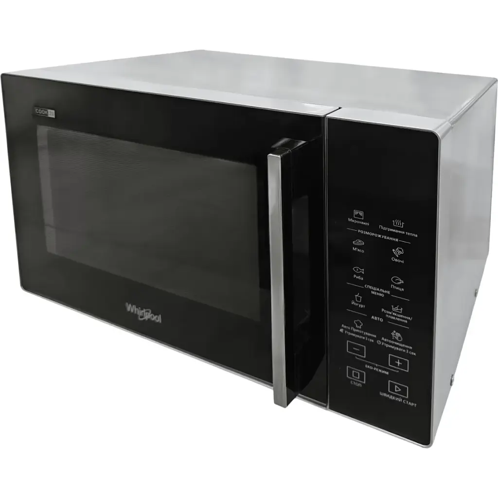 Мікрохвильова піч Whirlpool MWP 251 SB [123128] - фото 3