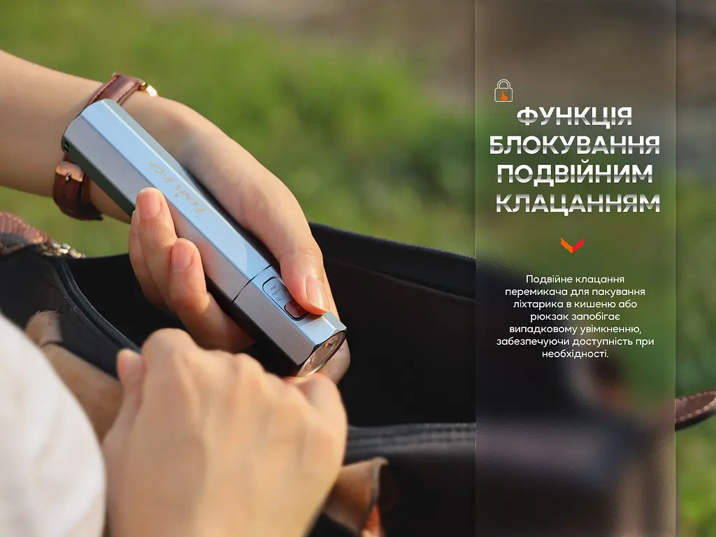 Фонарь ручной Fenix E-CP голубой - фото 10