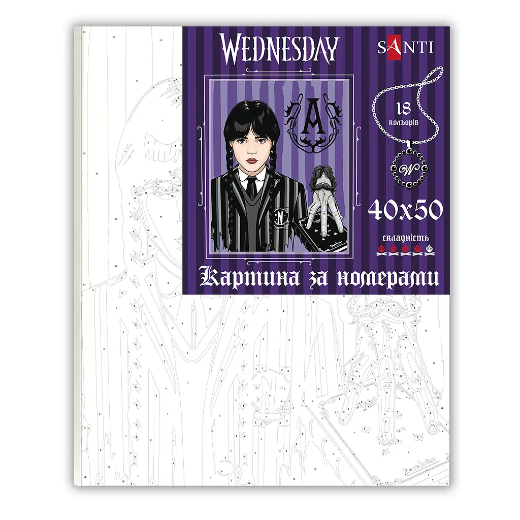 Картина за номерами Santi Wednesday and Thing 40х50 см (954417) - фото 2