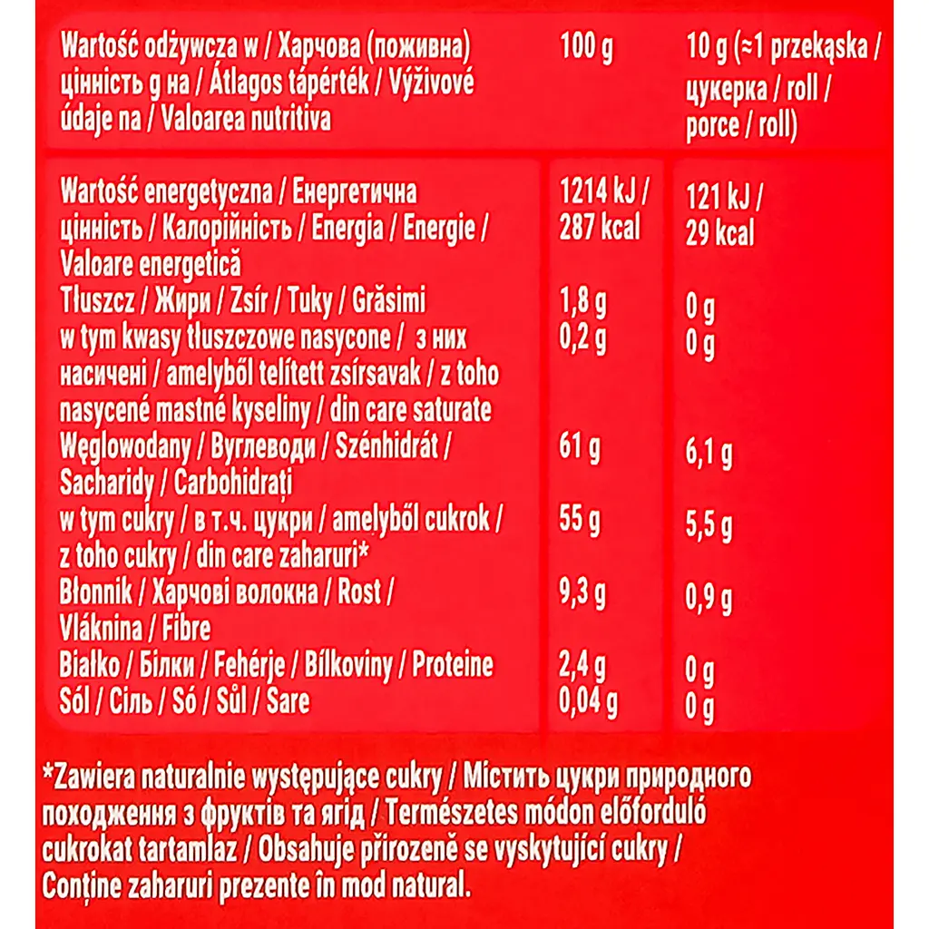 Фруктові яблучно-вишневі цукерки Bob Snail Roll 100 г (10 шт. х 10 г) - фото 10