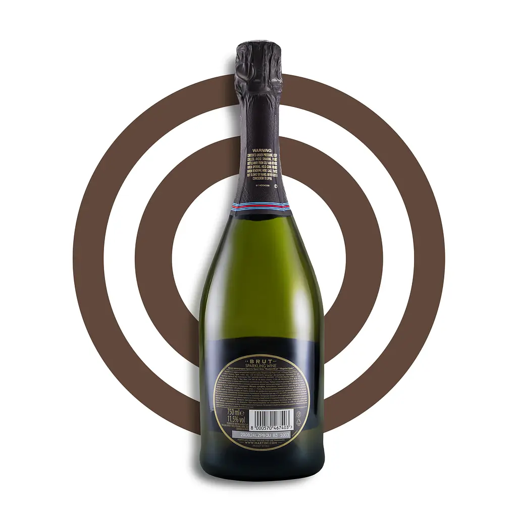 Уцінка. Вино ігристе Martini Brut 11.5% 0.75 л (414180) - фото 5