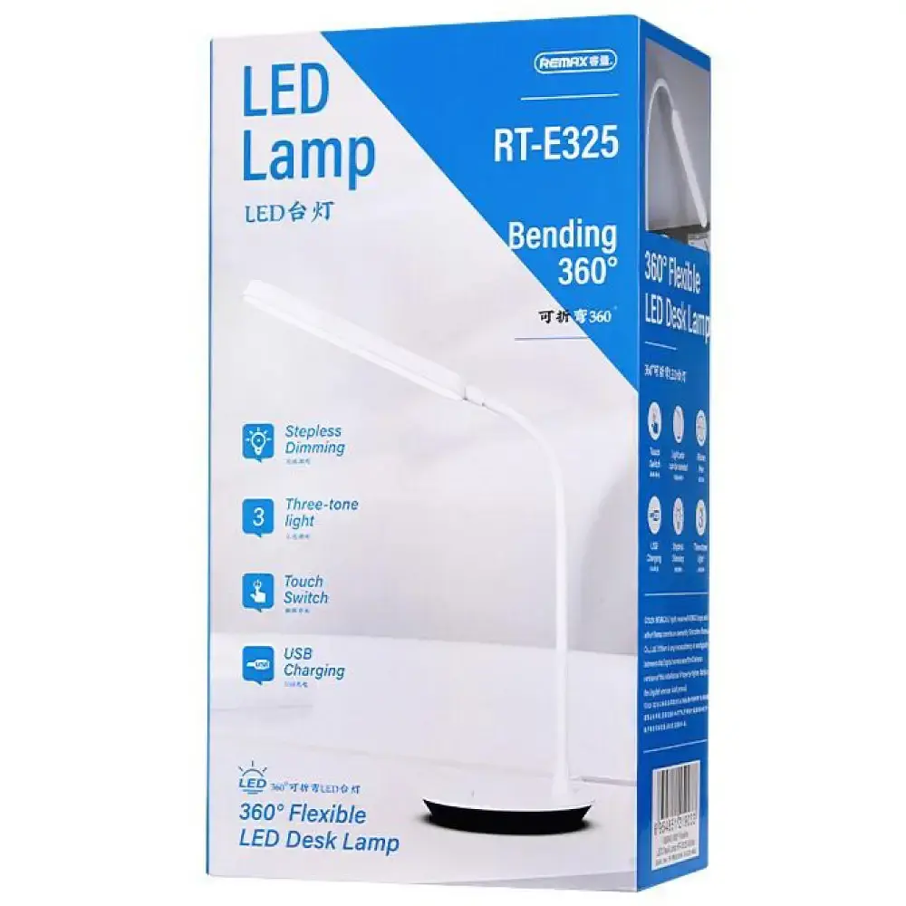 Лампа настольная Remax RT-E325 360 Flexible Portable Eye-caring LED Desk Lamp - фото 2