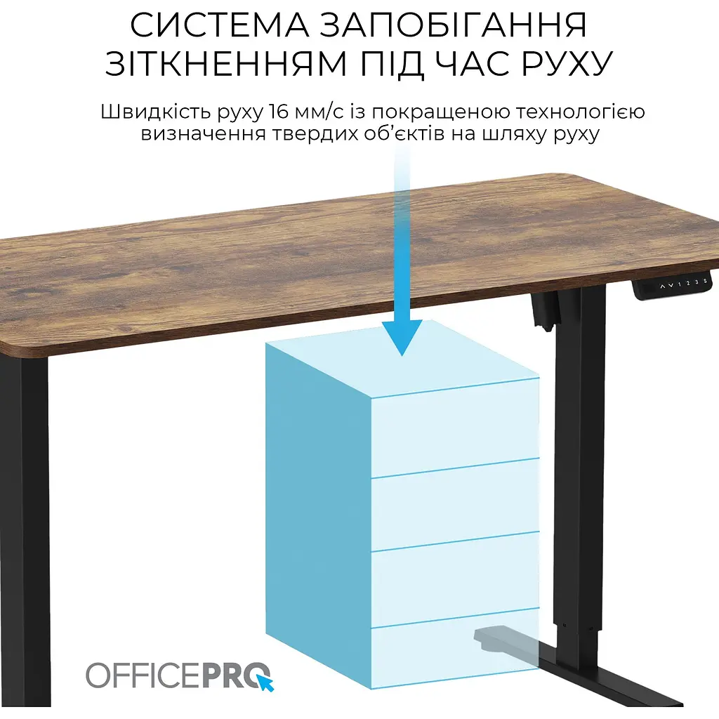 Стол Officepro с электрорегулировкой высоты (ODE1470DW) - фото 10