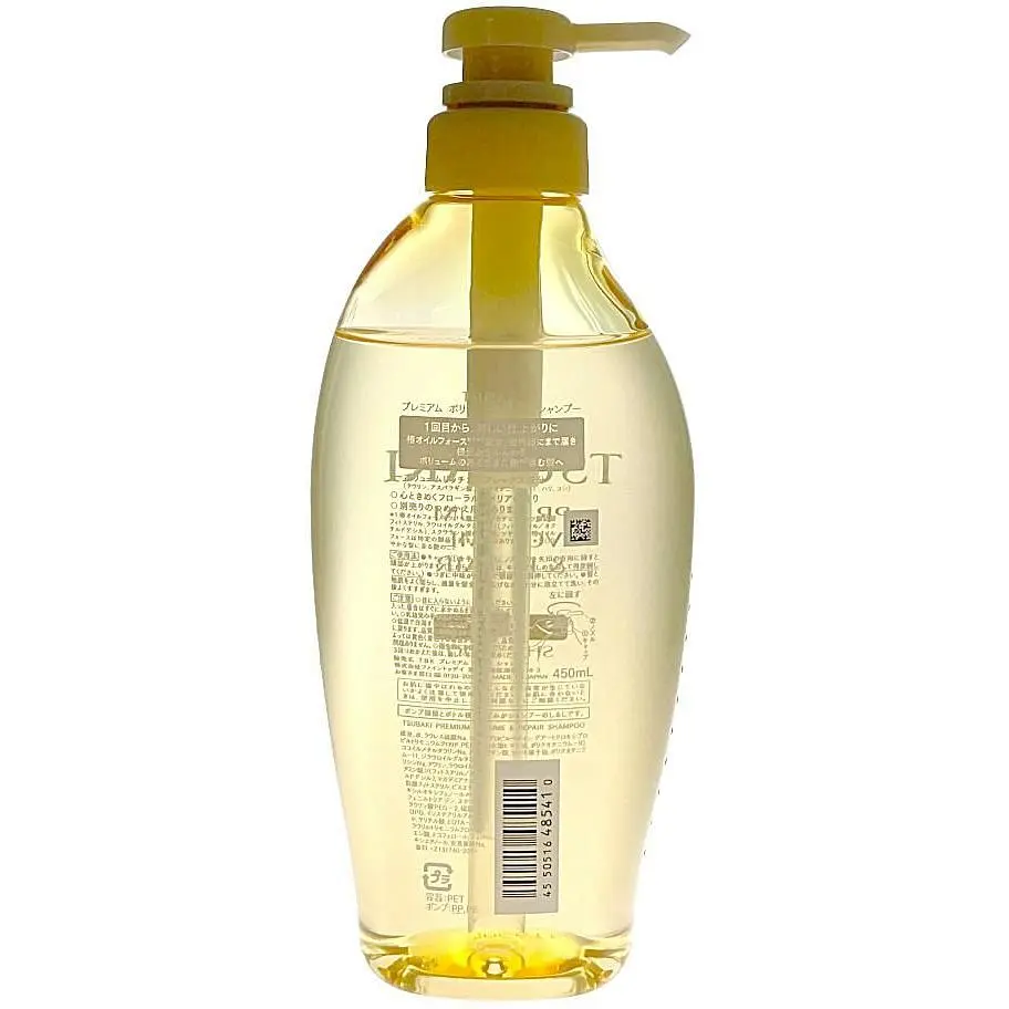 Восстанавливающий шампунь для волос Tsubaki Shiseido Premium Repair 450 мл - фото 2