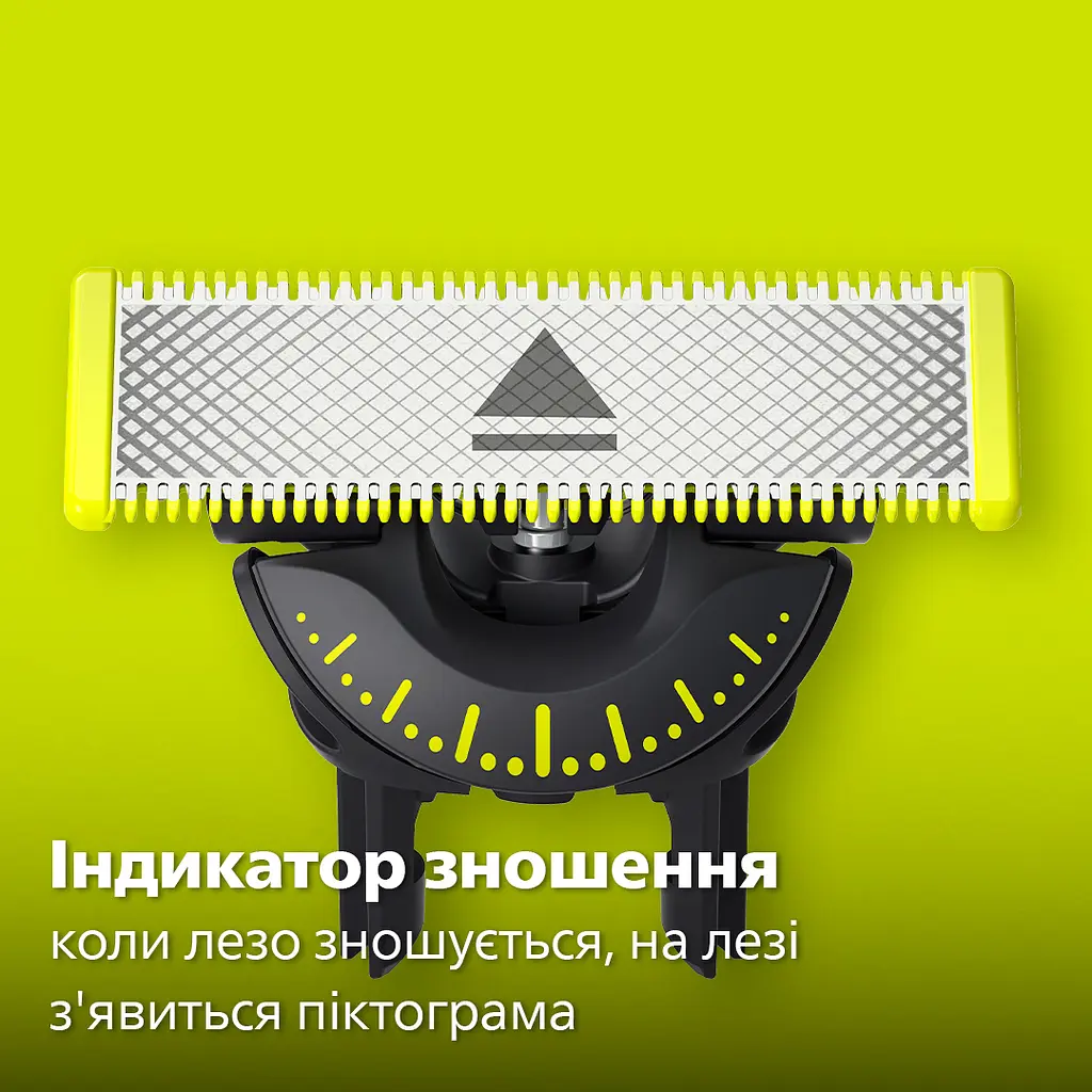 Електробритва для обличчя та тіла Philips OneBlade 360 (QP2834/20) - фото 10