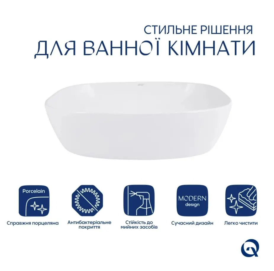 Раковина накладная Qtap Cardinal 600x380x140 White с донным клапаном QT04116257W48465 - фото 3