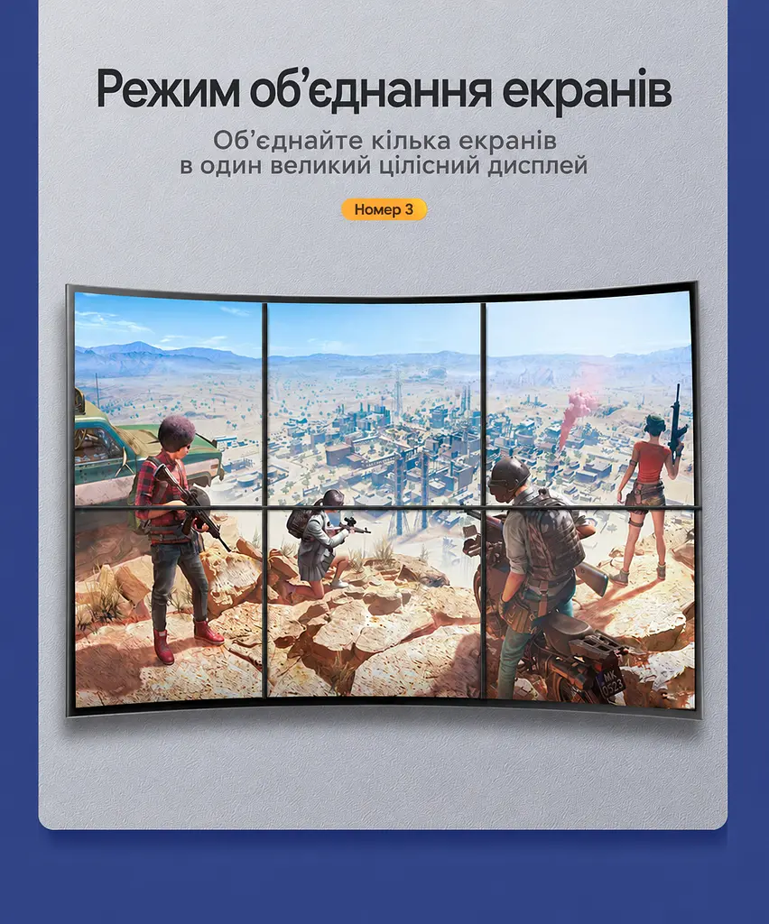Кабель HDMI UGREEN HD175 2.1 8K 60 Гц 1 м чорний (45430) - фото 15