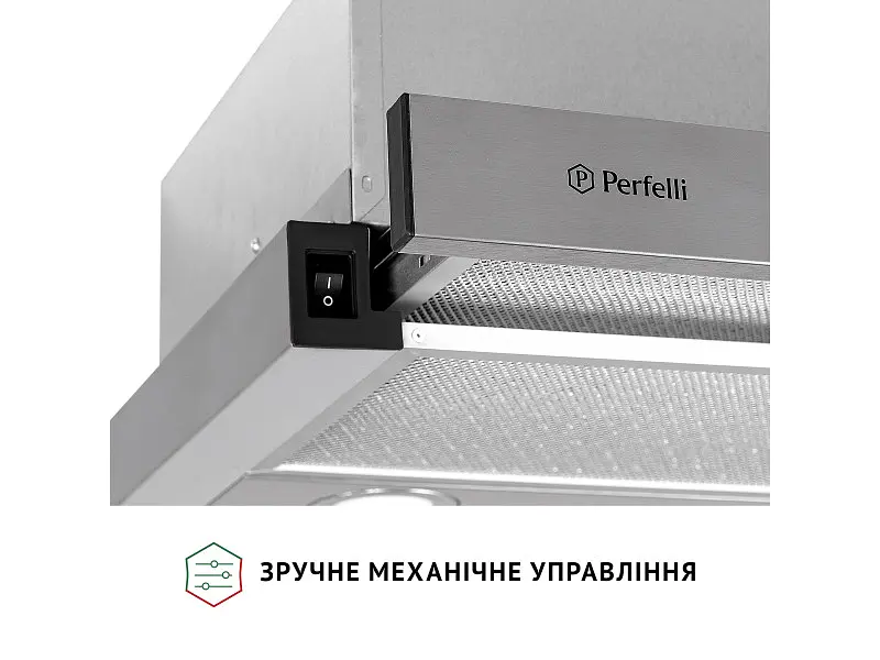 Витяжка Perfelli TL 602 I LED - фото 4