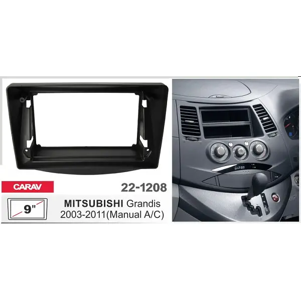 Переходная рамка Mitsubishi Grandis Carav 22-1208 - фото 5