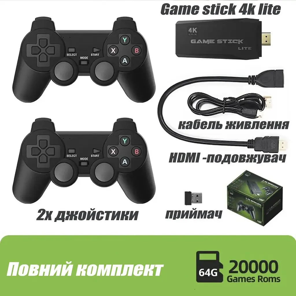 Игровая приставка Game Stick HDMI 4K мини портативная 64 - фото 7