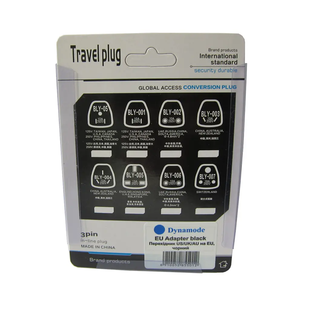Перехідник US/UK/AU to EU Dynamode (EU Adapter black) - фото 6