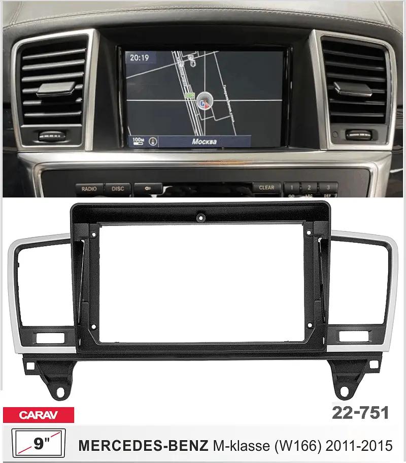 Перехідна рамка Mercedes-Benz ML-klasse Carav 22-751 - фото 4