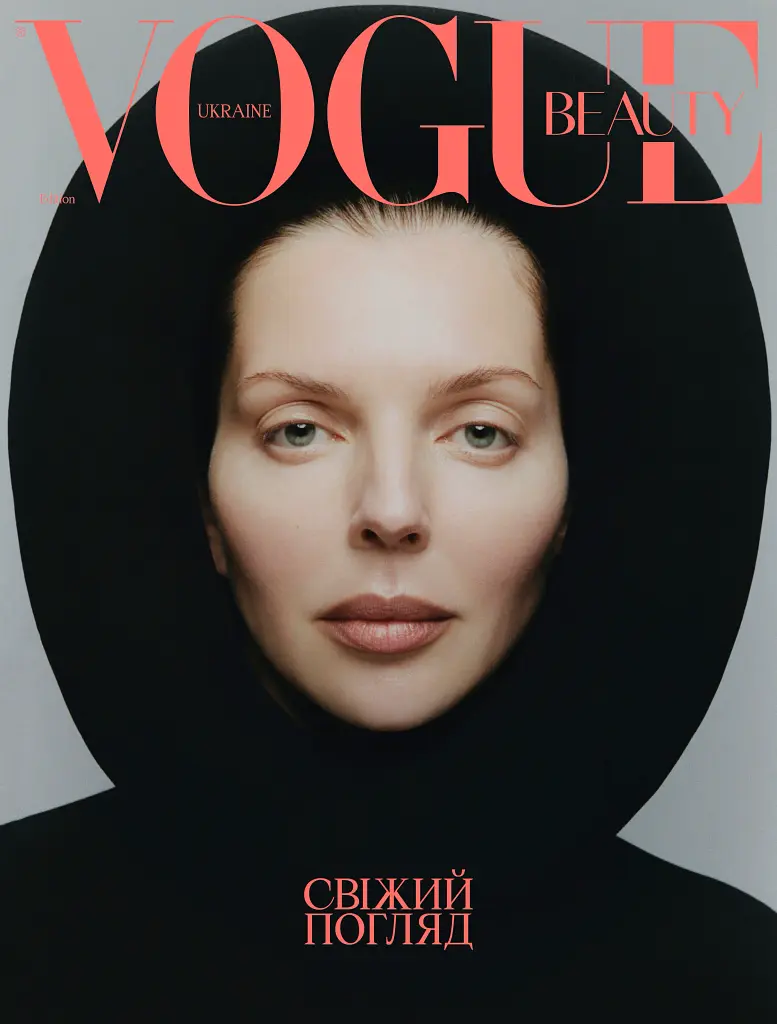 Журнал "VOGUE UKRAINE EDITION" №11 осінь 2025 - фото 2