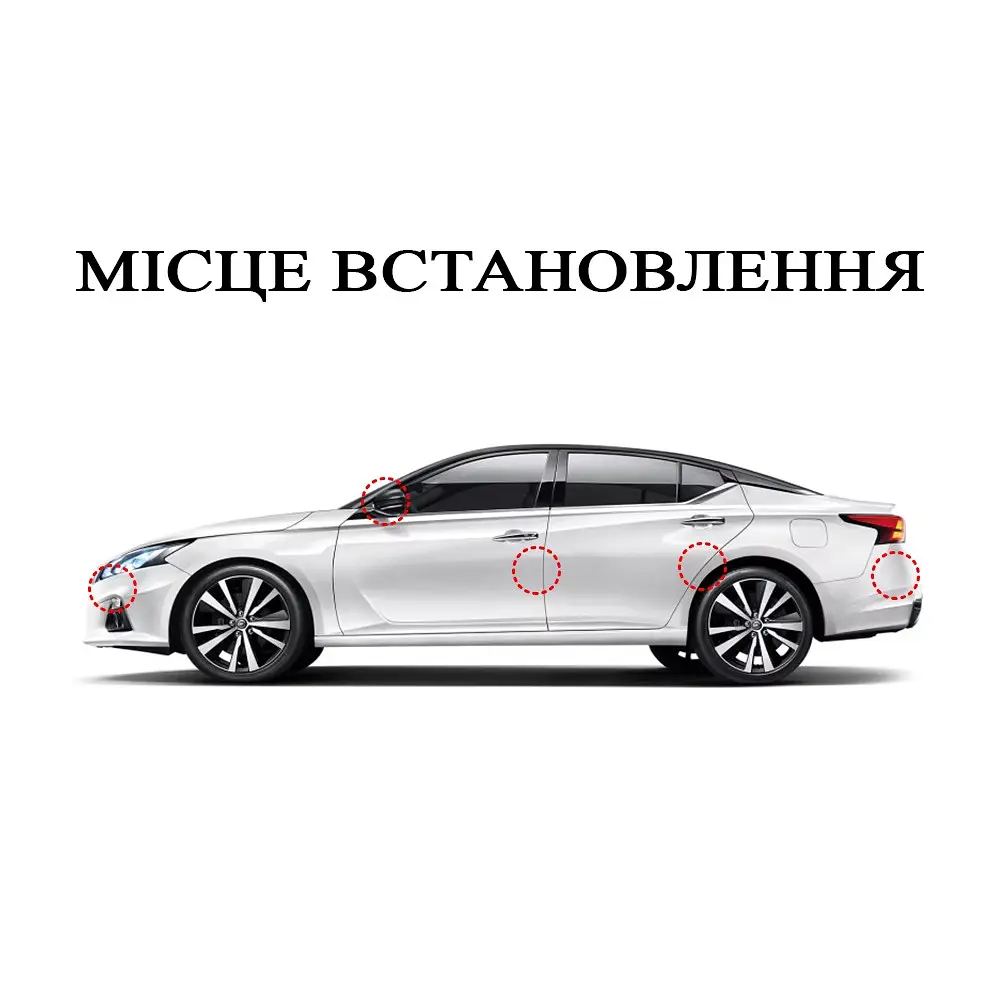 Захисні протиударні смуги дверей Mazda 4 шт Гумові на краї дверей 16х147 мм на скотчі - фото 5