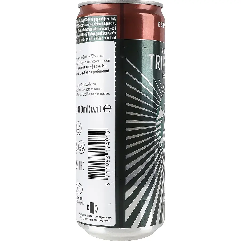 Напій Starbucks Tripleshot Espresso 200 мл - фото 2