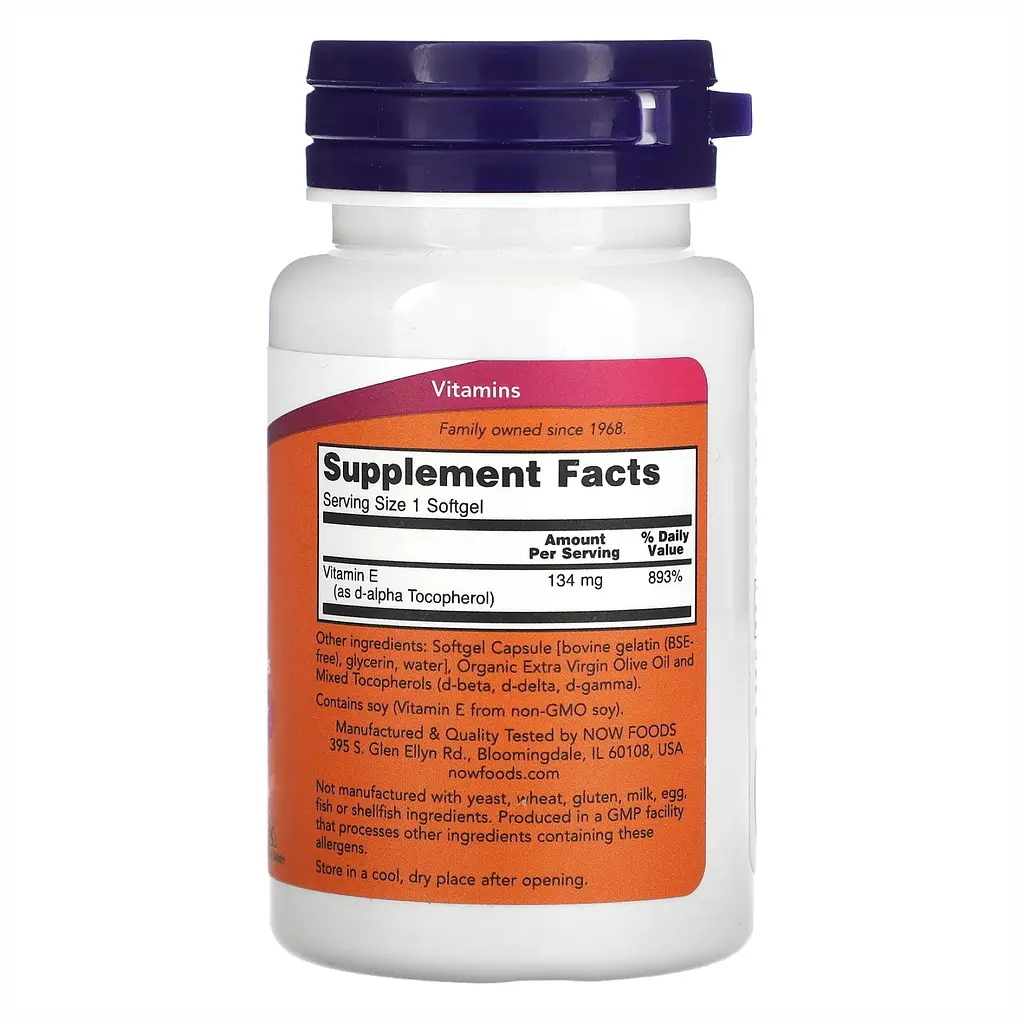 Вітамін E-200 зі Змішаними Токоферолами E-200 Mixed Tocopherols - 100 софтгель - фото 2
