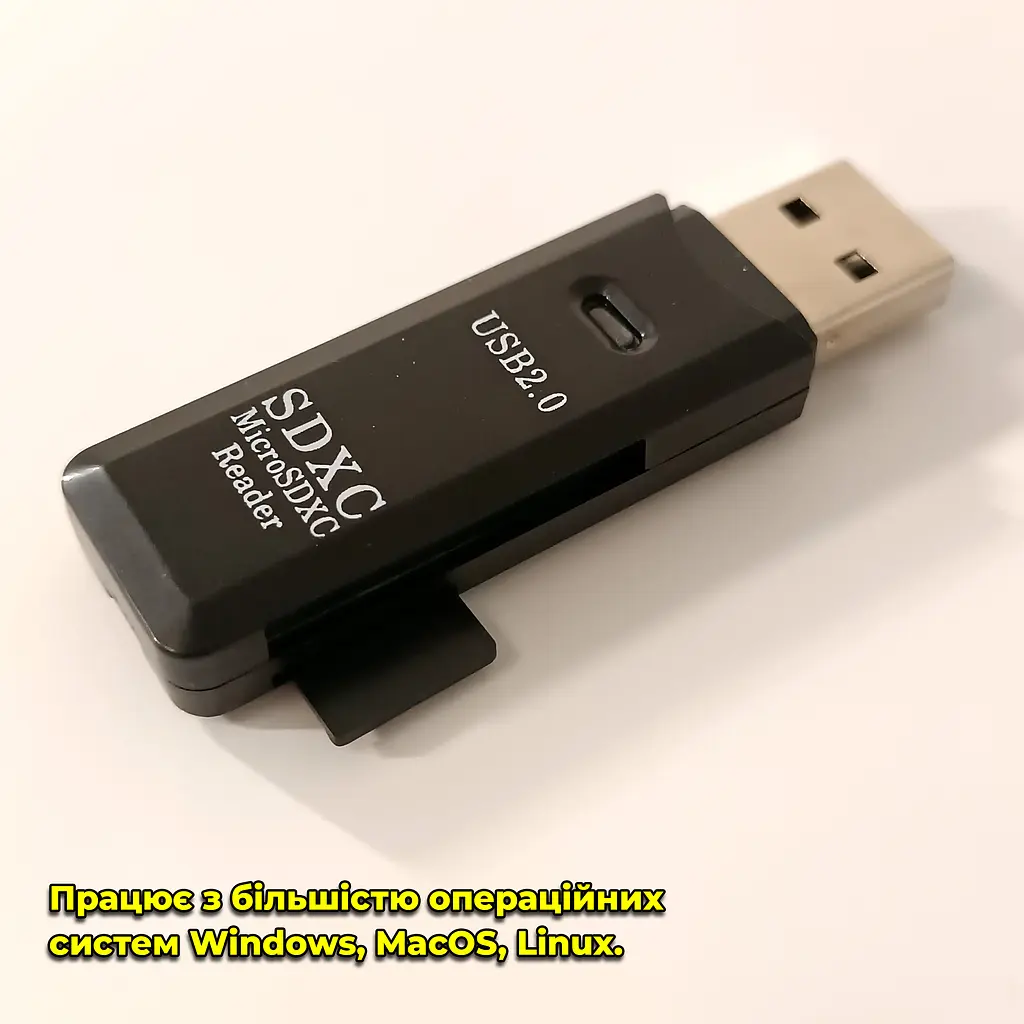 Кардридер карт пам'яті microSD/TF та SD/SDHC/SDXC. Підключення до ПК по USB - фото 6