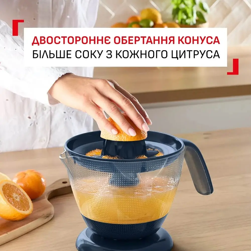 Сокодавка Tefal ZP2M04E0 (ZP2M04E0) - фото 7