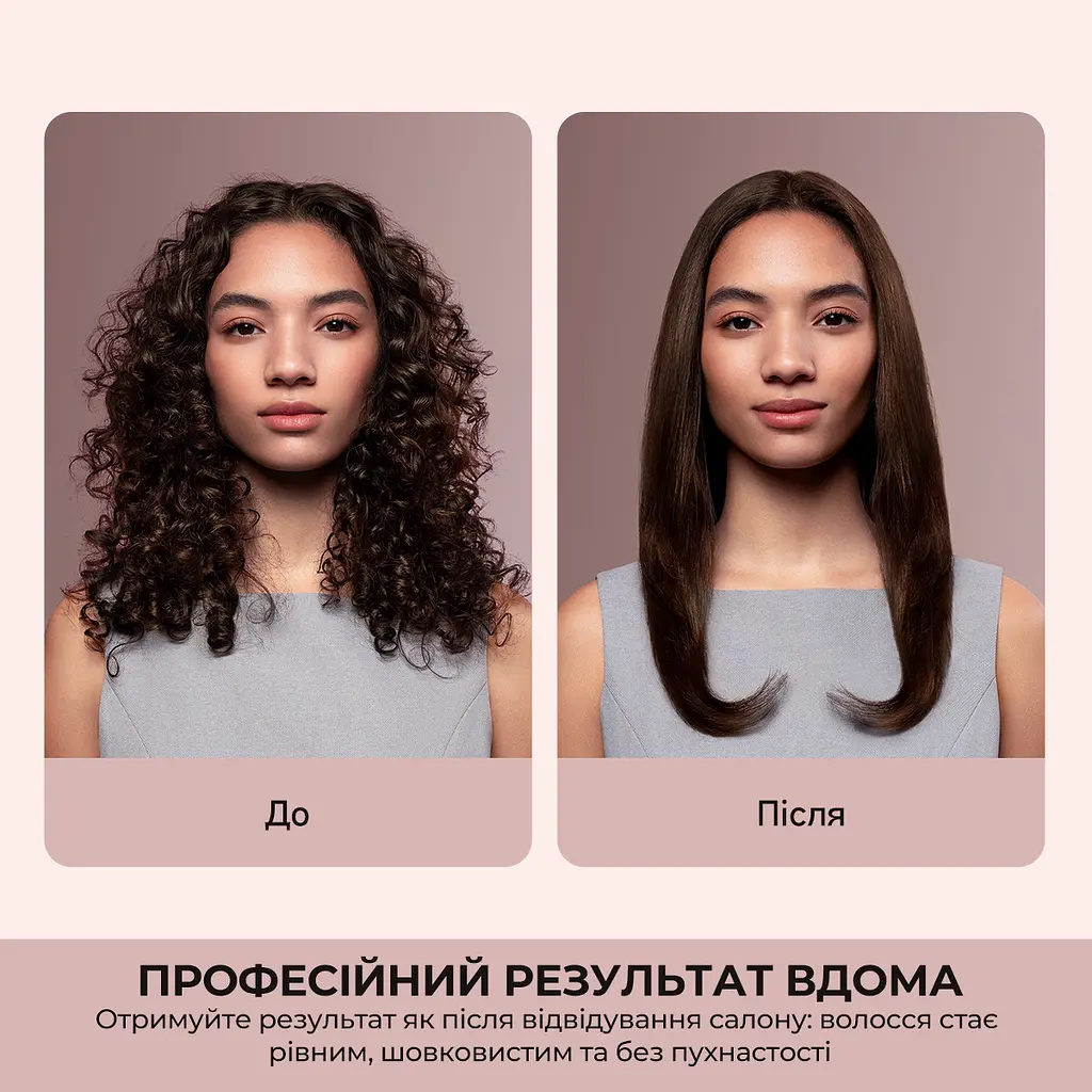 Фен-випрямляч Dreame Aero Straight Pro Rosy Purple (AMS02A-RP) - фото 8