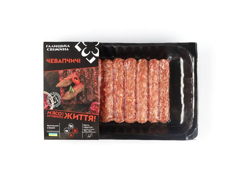 Чевапчичі, 400 г