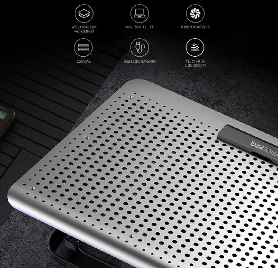 Охолоджувальна підставка для ноутбука до 17 дюймів OfficePro OPCP-620 2xUSB 6xfans - фото 5