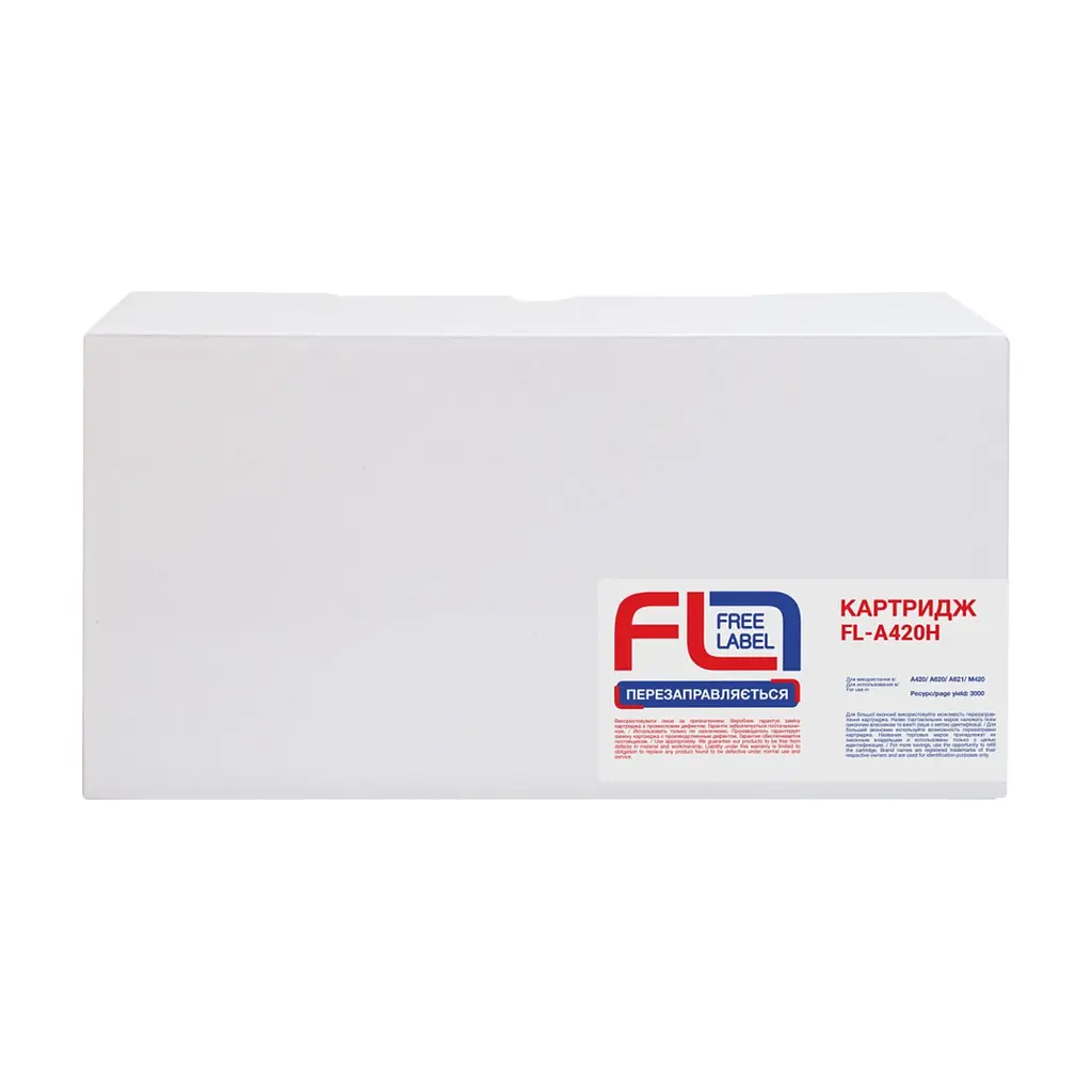 Тонер-картридж FREE Label Pantum/Sindoh A420H (FL-A420H) - фото 2