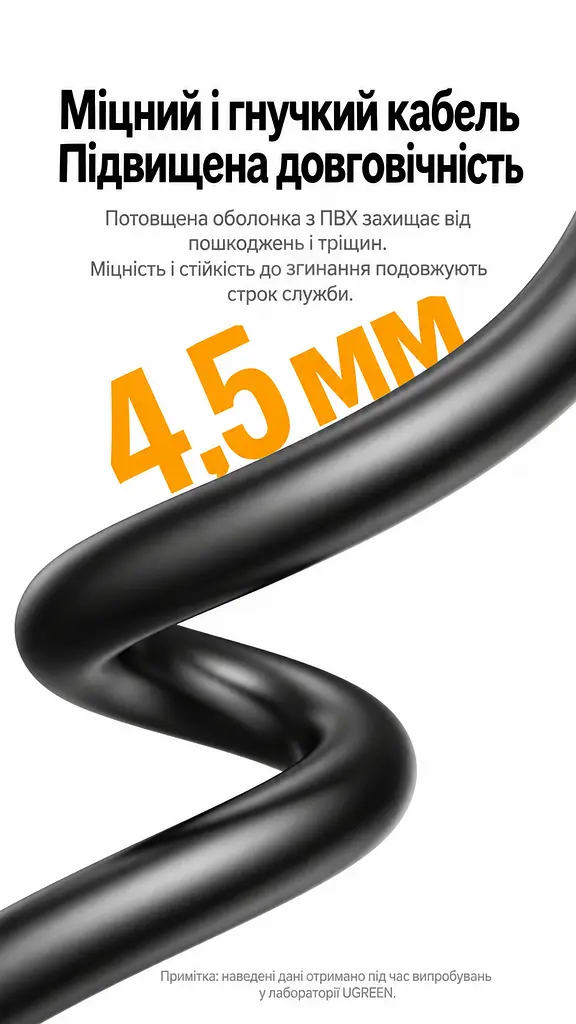 Кабель для принтера UGREEN US135 USB 2.0 USB-A - USB-B 1 м чорний (20846) - фото 6