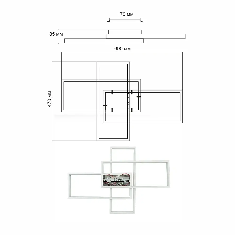 Люстра смарт світлодіодна керована ESLLSE SVEN 85W 3S 690x470x85 мм Білий - фото 9