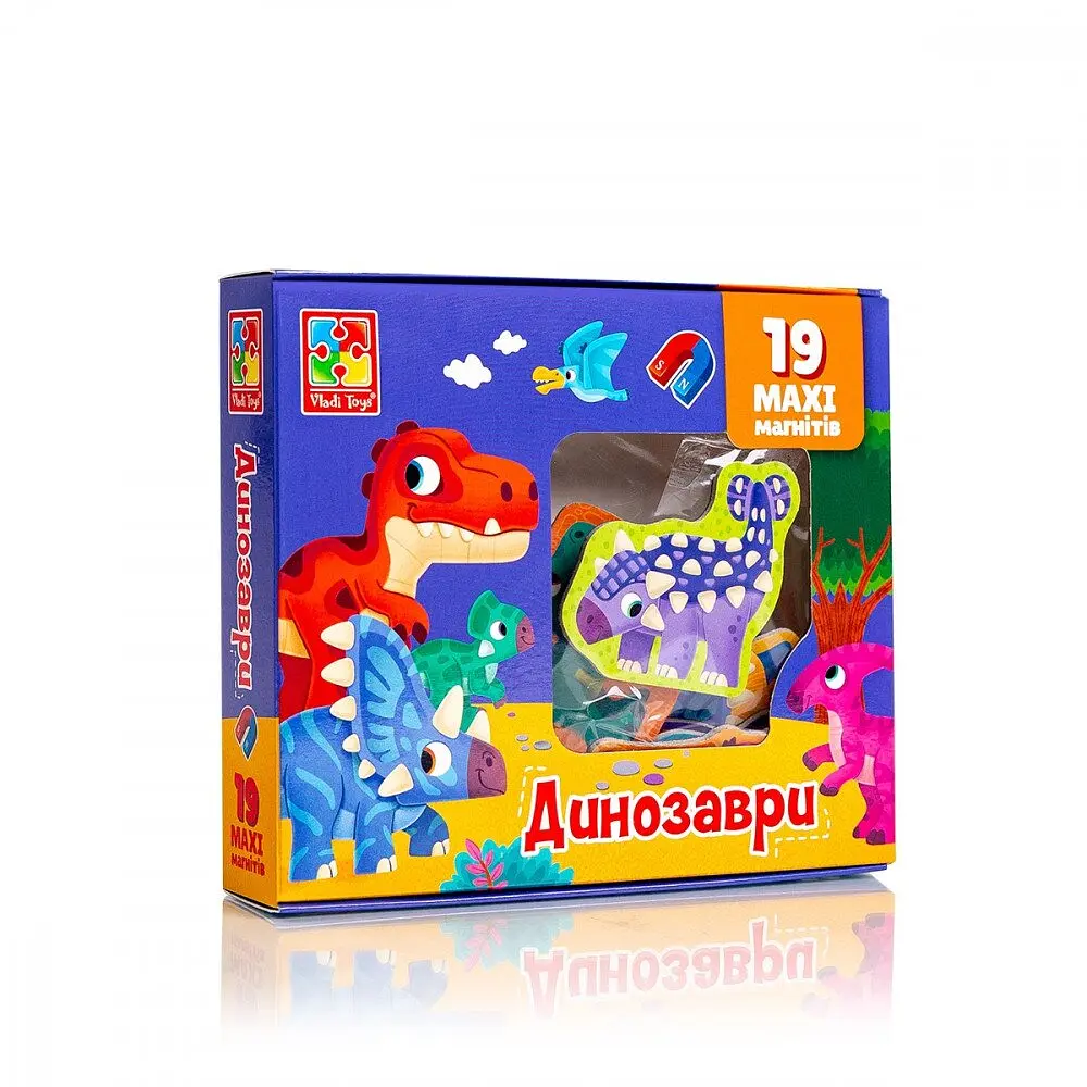 Набір магнітів Динозаври Vladi Toys VT3106-23 (4820234762712) shop (4820234762712) - фото 6