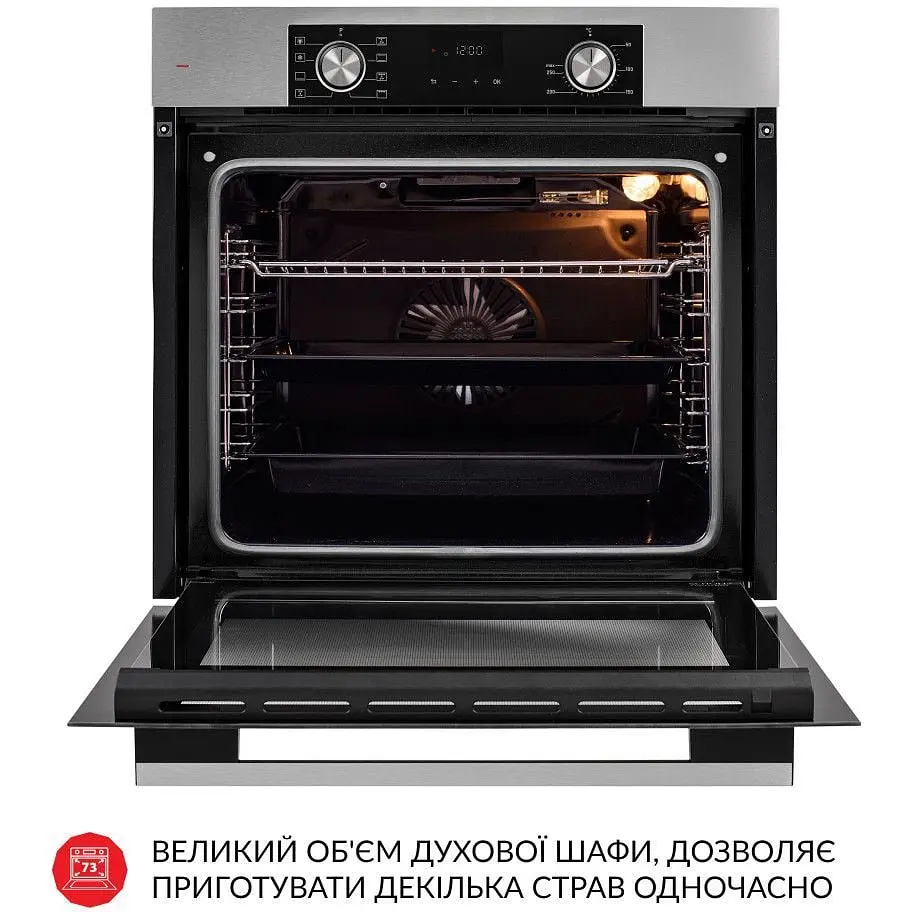 Духова шафа Weilor FDO6F8BI - фото 8