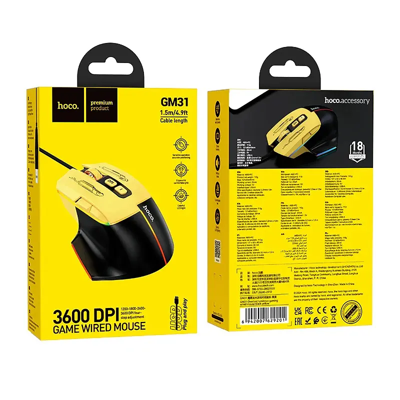 Миша HOCO GM31 Overlord luminous gaming wired mouse Black Yellow - фото 4