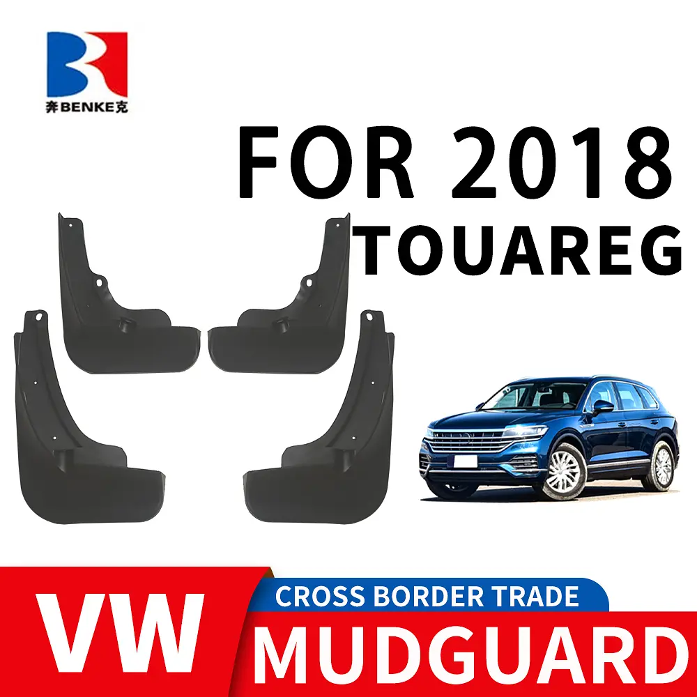 Бризковики для Volkswagen Touareg III 2018- Комплект 4 шт (BVWTR1821) - фото 4