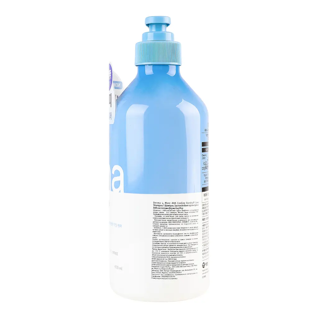 Шампунь Derma & More AHA Cooling Dandruff Care, 600 мл - фото 5