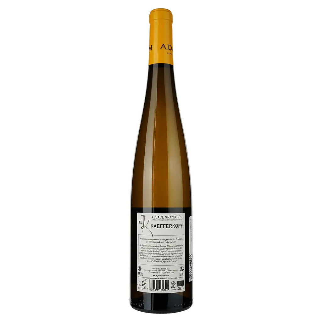 Вино Jean-Baptiste Adam Le Grand K Grand Cru Kaefferkopf біле напівсолодке 0.75 л - фото 2
